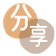 延安广安信用卡接单平台☀️诚信信用卡24小时在线靠谱商家推荐